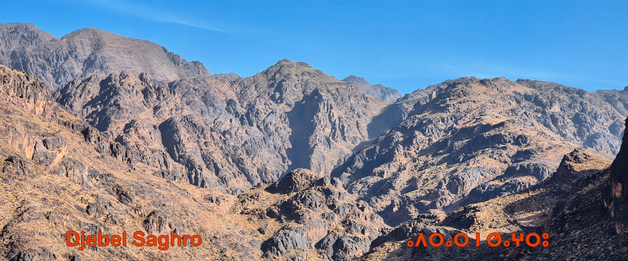 maroc djebel saghro