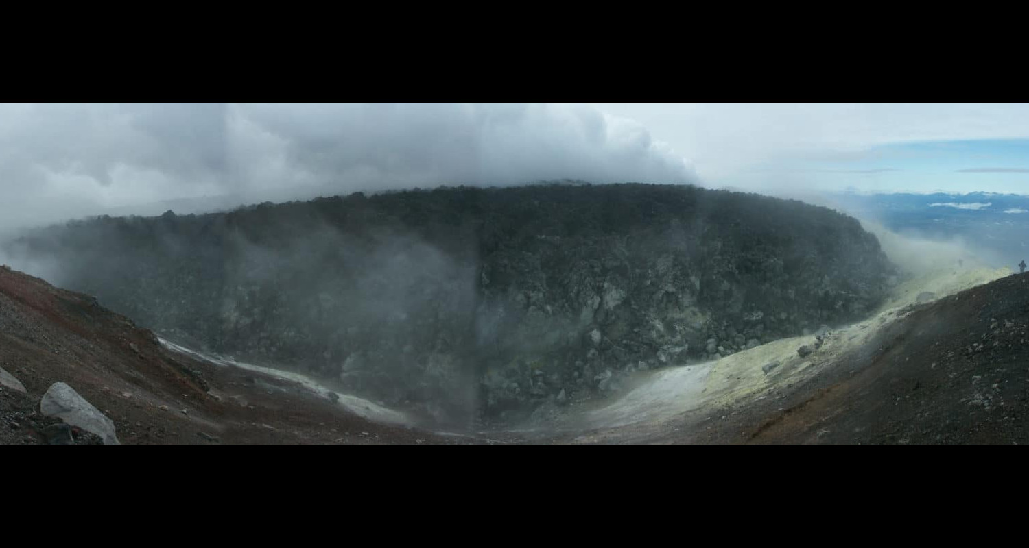 Dôme de lave. Dôme de lave.