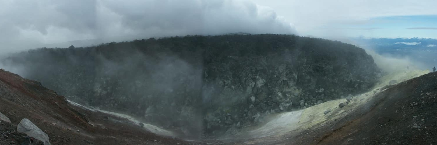 Dôme de lave. Dôme de lave.