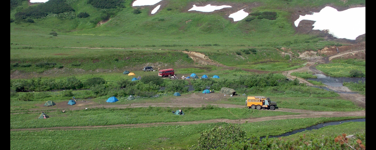 Camp de base au Gorely et Mutnovsky. Camp de base au Gorely et Mutnovsky.
