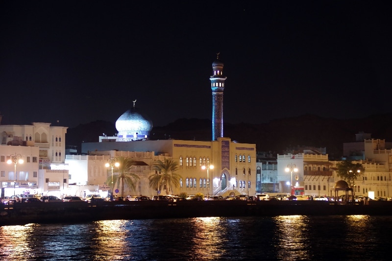 Corniche de Mascate by night. Corniche de Mascate by night.