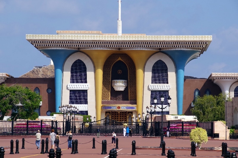 Le palais du sultan Qaboos ibn Saïd construit en 1972. Le palais du sultan Qaboos ibn Saïd construit en 1972.