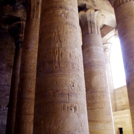 Temple d'Edfou. Temple d'Edfou.