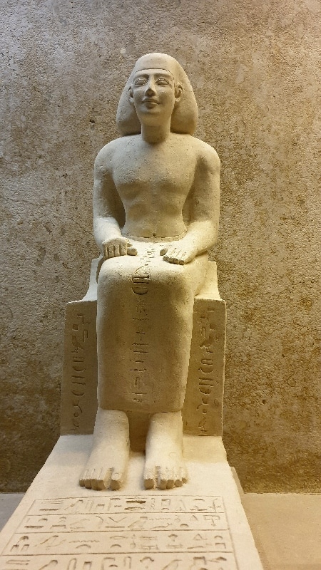 le musée au Roi Dejezer. le musée au Roi Dejezer.
