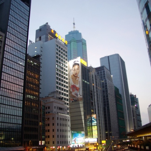 Les rues d'Hong Kong. Hong Kong