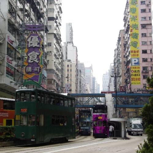 Les rues animées d'Hong Kong. Hong Kong