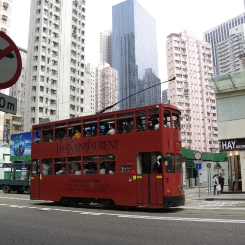 Les tramways à étages. Hong Kong