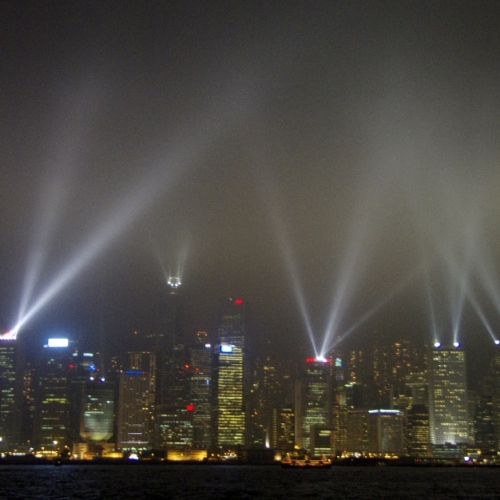 La Skyline de Hon Kong de nuit. Hong Kong