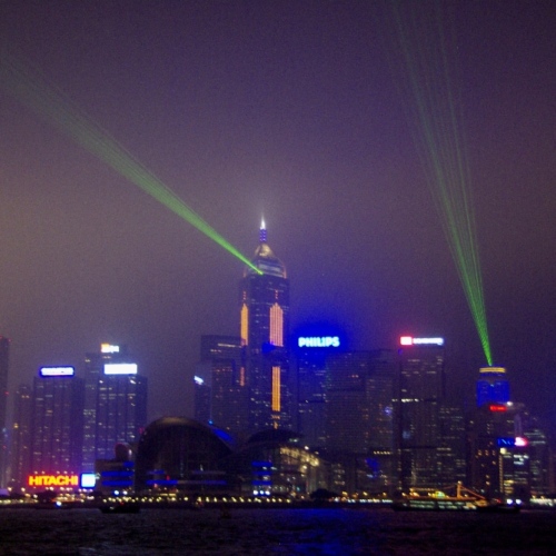 La Skyline de Hon Kong de nuit. Hong Kong