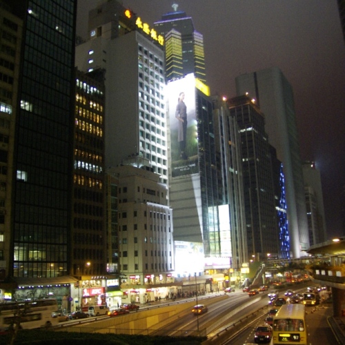 Les rues animées de Hong Kong. Hong Kong