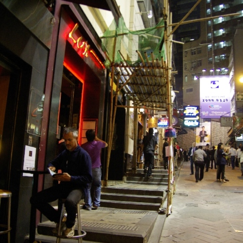 Rue très animée d'Hong Kong. Hong Kong