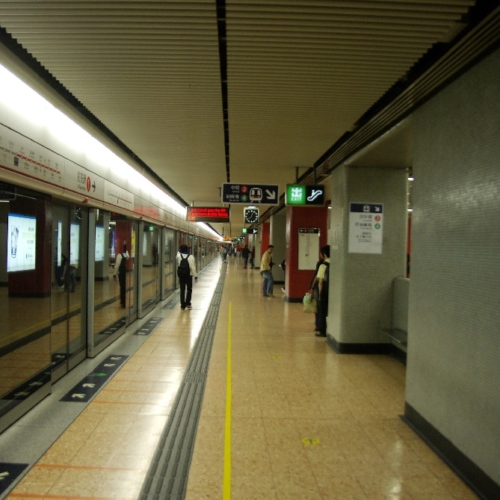 Dans le métro. Hong Kong