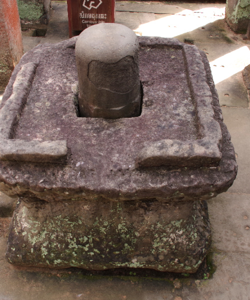 Le Temple Preah Khan. Siem Reap