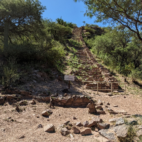 Site archéologique de Shincal. La Puna.