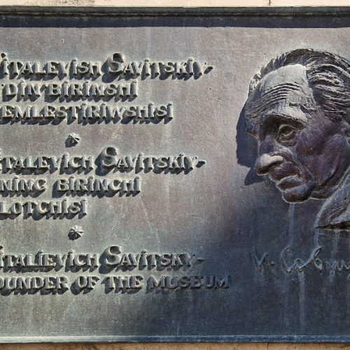 Musée Savitskiy, Noukous. Musée Savitskiy, Noukous.