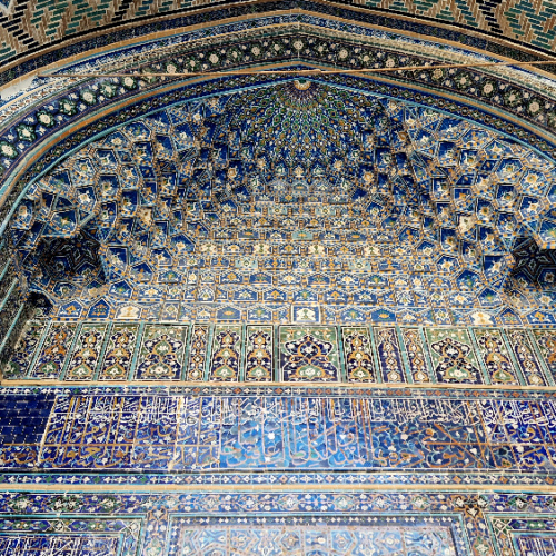 La médersa d'Ulugh Beg. Samarcande.