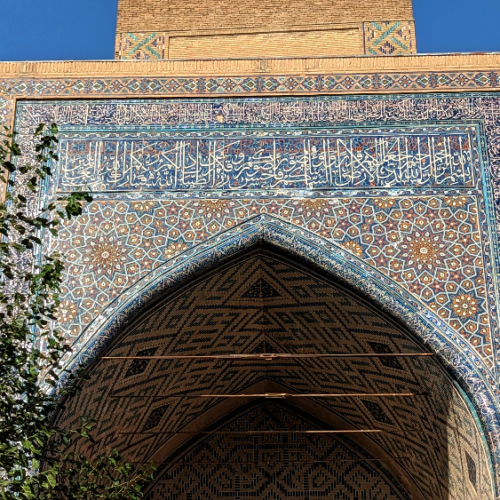 La médersa d'Ulugh Beg. Samarcande.