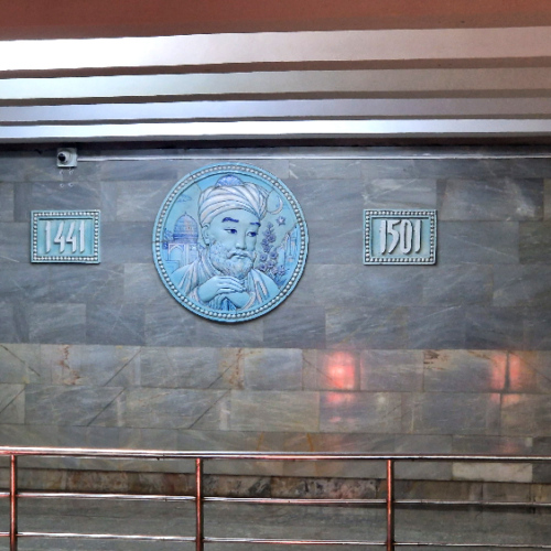 Le métro de Tachkent. Tachkent.