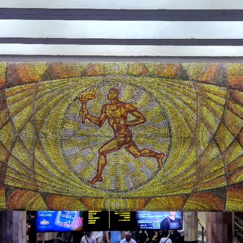 Le métro de Tachkent. Tachkent.