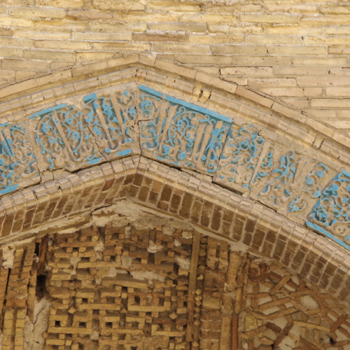 La mosquée Magoki-Attari. Boukhara.