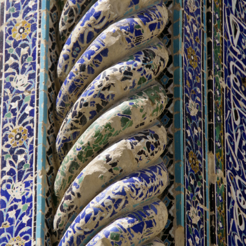 Le Palais Ak-Saray de Timour à Chakhrisabz. Chakhrisabz.