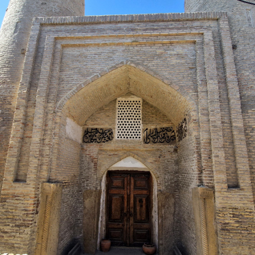 Le Tchor Minor. Boukhara.
