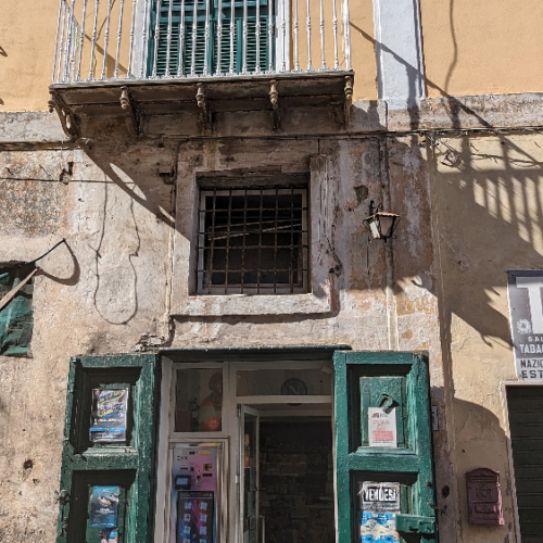 Petit commerce. Procida