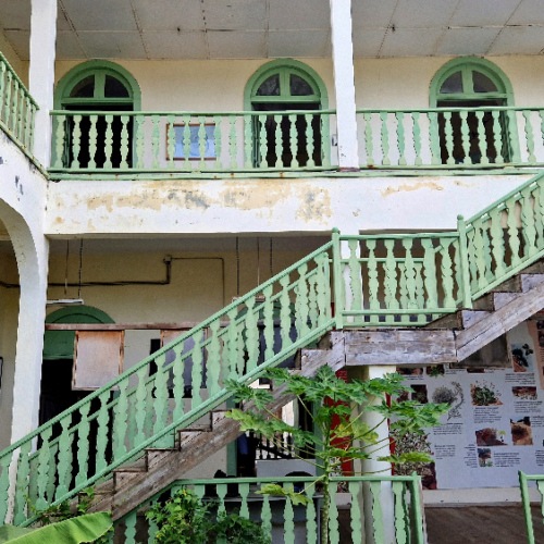 Sao Filipe, Musée municipal. Cap Vert, Sao Filipe.