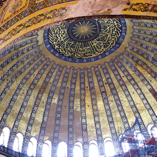 Istanbul, Mosquée Sainte Sophie. Istanbul, Mosquée Sainte Sophie.