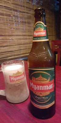 Bière du Monde. Bière du Myanmar (Birmanie). Bière du Monde.