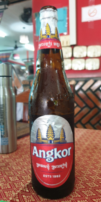 Bière du Monde. Bière au Cambodge. Bière du Monde.
