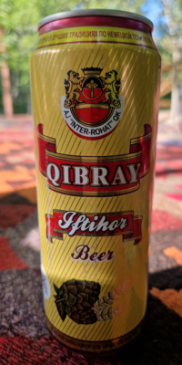 Bière du Monde. Bière en Ouzbékistan. Bière du Monde.