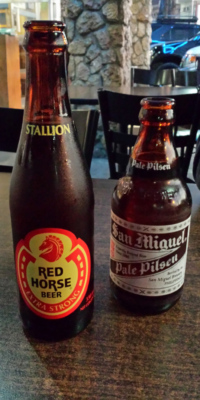 Bière du Monde. Bières des Philippines. Bière du Monde.