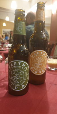 Bière du Monde. Bières Siciliennes. Bière du Monde.