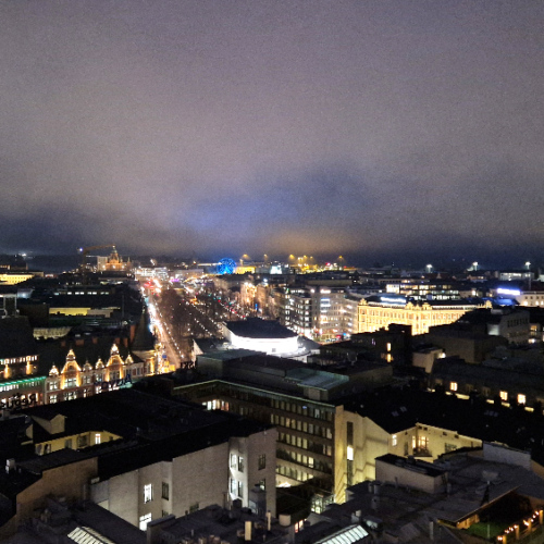 Vue panoramique d'Helsink. Helsinki.