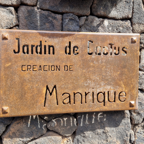 Jardin des cactus de César Manrique, Lanzarote. Jardin des cactus, Lanzarote.