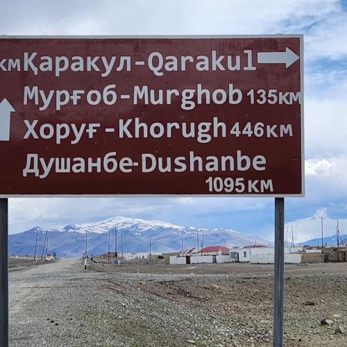 Village de Karakul. Tadjikistan, Karakul.