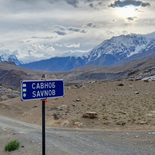 Tadjikistan, de Karakul à Sawnob.
Arrivée à Sawnob. Tadjikistan, de Karakul à Sawnob.