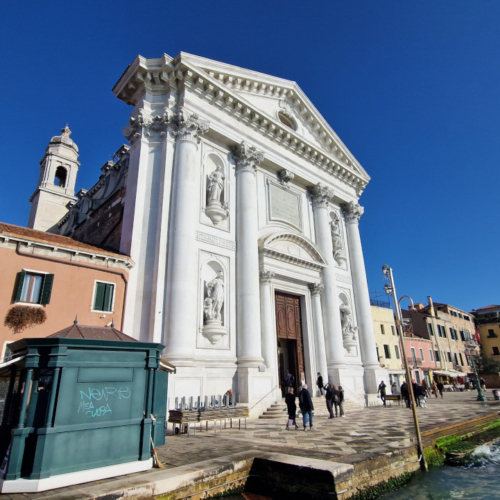 Église Santa Maria del Rosario Gesuati Église Santa Maria del Rosario Gesuati
