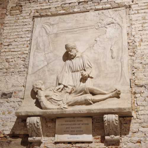 Hôpital général de venise.
Mémorial pour docteur Giuseppe Puppi. Hôpital général de venise. Mémorial pour docteur Giuseppe Puppi.