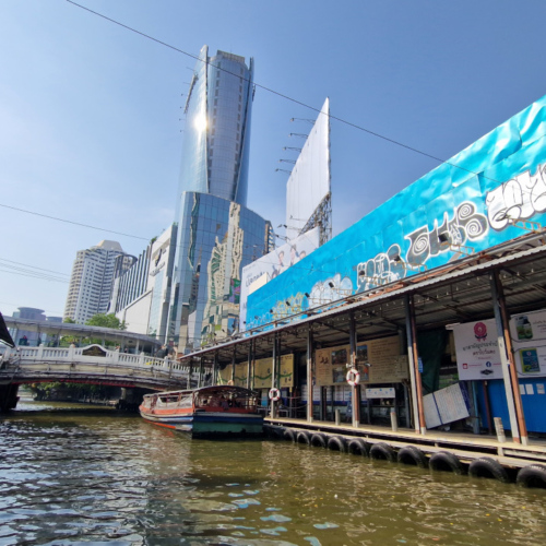 Bangkok Balade en Bateau Bus Bangkok Balade en Bateau Bus