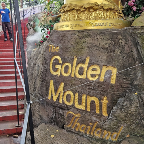 Bangkok Golden Moutain Bangkok Golden Moutain