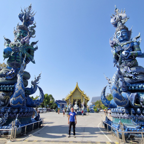 Chiang Rai Le Wat Rong Suea Ten Chiang Rai Le Wat Rong Suea Ten