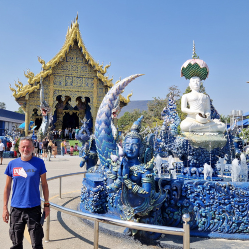 Chiang Rai Le Wat Rong Suea Ten Chiang Rai Le Wat Rong Suea Ten