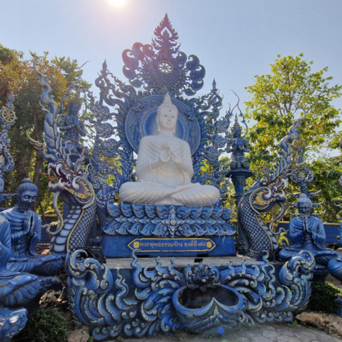 Chiang Rai Le Wat Rong Suea Ten Chiang Rai Le Wat Rong Suea Ten