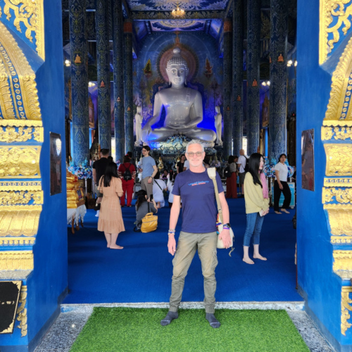 Chiang Rai Le Wat Rong Suea Ten Chiang Rai Le Wat Rong Suea Ten