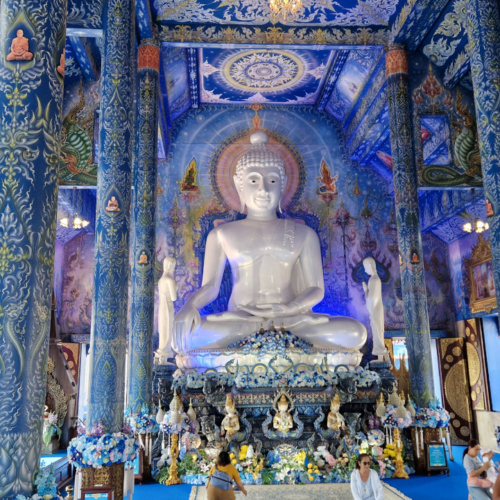Chiang Rai Le Wat Rong Suea Ten Chiang Rai Le Wat Rong Suea Ten