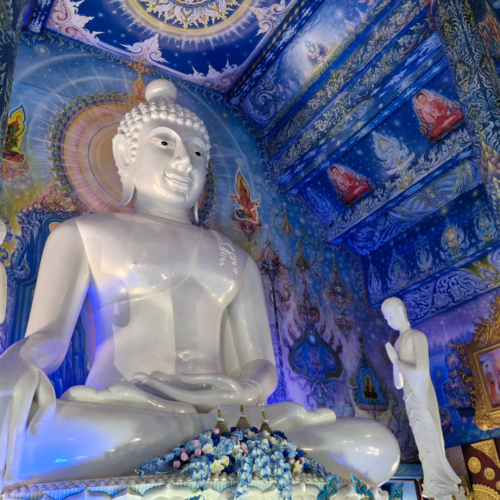 Chiang Rai Le Wat Rong Suea Ten Chiang Rai Le Wat Rong Suea Ten