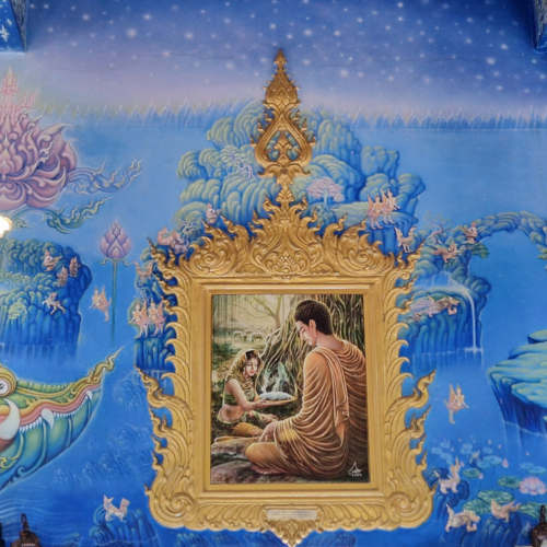 Chiang Rai Le Wat Rong Suea Ten Chiang Rai Le Wat Rong Suea Ten