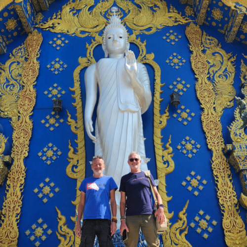 Chiang Rai Le Wat Rong Suea Ten Chiang Rai Le Wat Rong Suea Ten